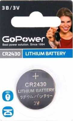 Батарейка GoPower CR2430 BL1 Lithium 3V (1/40/2000) Элементы питания (батарейки) фото, изображение