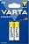 Батарейка Varta ENERGY LR6 AA BL2 Alkaline 1.5V Элементы питания (батарейки) фото, изображение