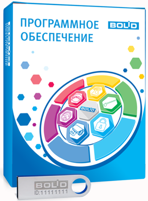 ПО Авто Орион Про Интегрированная система ОРИОН (Болид) фото, изображение